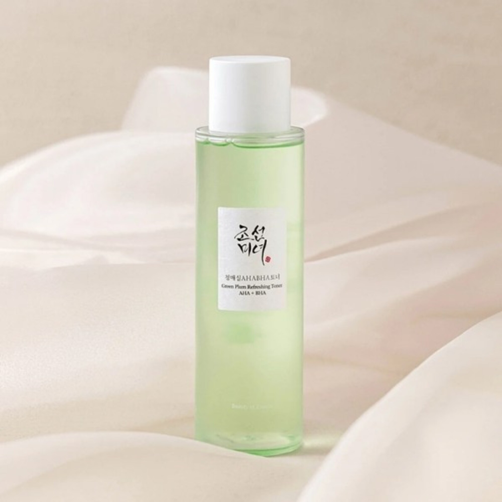 Toner Exfoliant Green Plum Toner AHA BHA