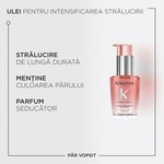 30 ML Kerastase CHROMA ABSOLU Ulei pentru intensificarea stralucirii parului L'Huile Chroma Éclat 5 of 7 Ulei pentru intensificarea stralucirii parului L'Huile Chroma Éclat