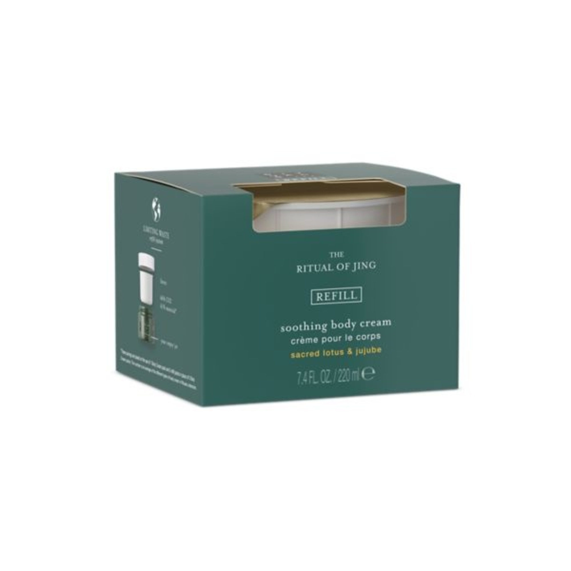 Crema de corp Jing rezerva