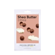  undefined Airy Fit Masca de fata tip servetel-Shea Butter  