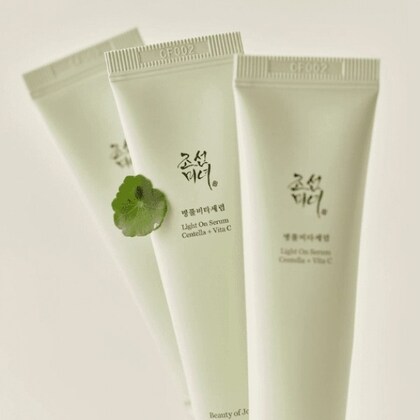 Ser pentru fata Light On Serum Centella Vita C