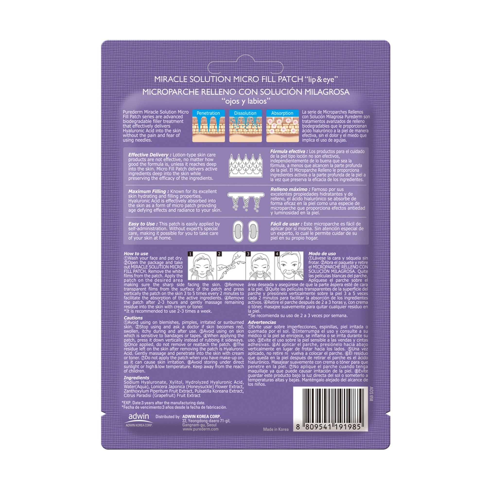 2 BUCATI PUREDERM Patch Plasturi microfiller antirid-Micro Fill patch Lip Eye  2 of 2 Plasturi microfiller antirid-Micro Fill patch Lip Eye