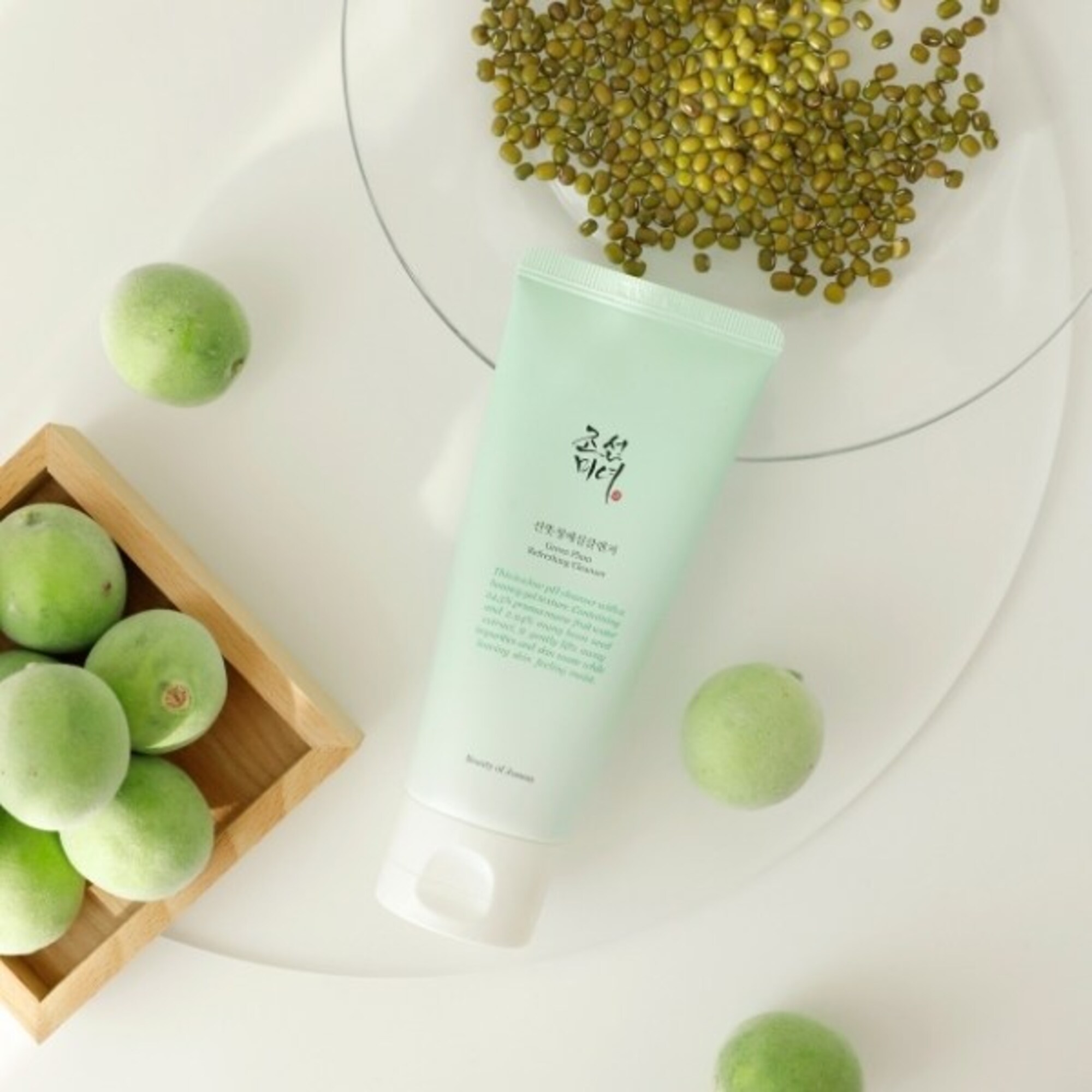 Gel de curatare facial Green Plum Refreshing Cleanser
