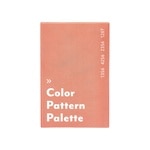  IMMEME Color Pattern Paleta de farduri Color Pattern  2 of 2 Paleta de farduri Color Pattern