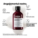 300 ML L'OREAL PROFESSIONNEL Vitamino Color Spectrum Sampon pentru par vopsit pentru fixarea culorii  2 of 8 Sampon pentru par vopsit pentru fixarea culorii