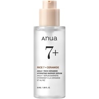  undefined Rice 7 Ser hidratant Rice 7+ Ceramide  