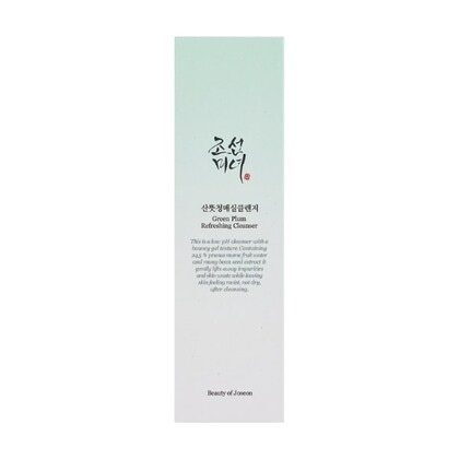 Gel de curatare facial Green Plum Refreshing Cleanser