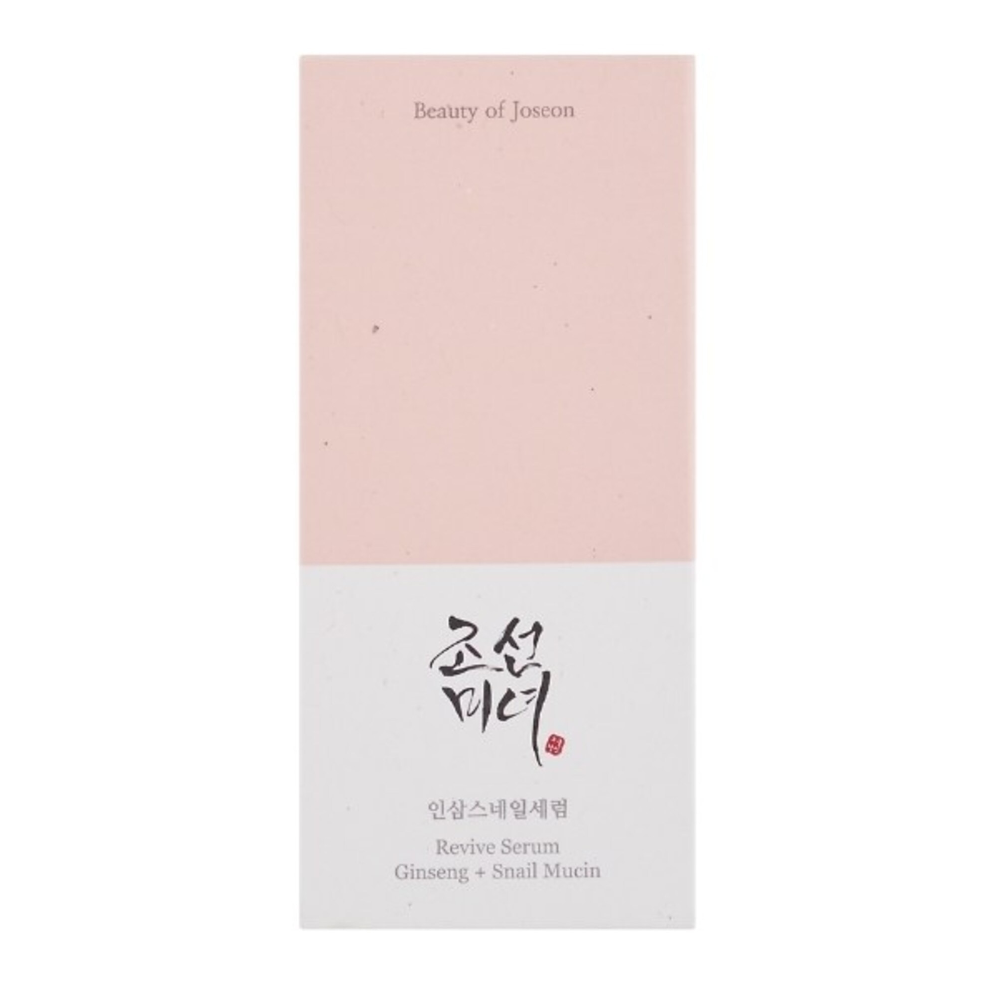 Ser pentru fata Ginseng si Melc