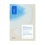Masca de fata tip servetel-Aqua Blue Hydration