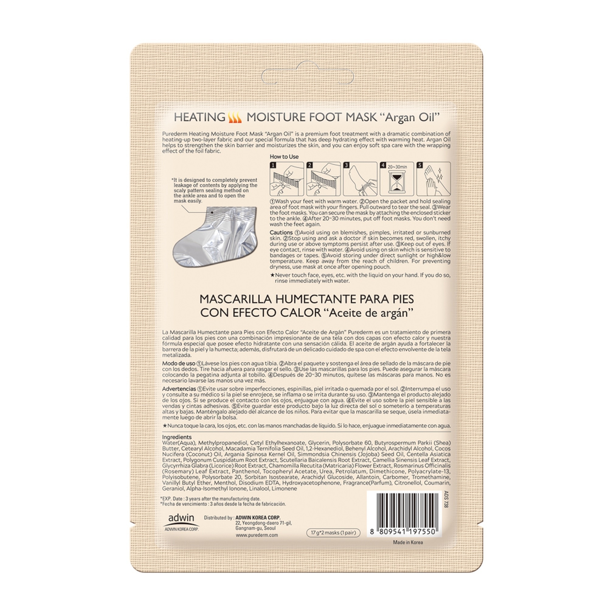 17 G PUREDERM Foot Mask Masca pentru picioare-Heating Moisture  1 of 2 