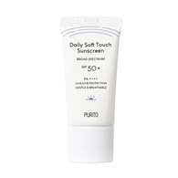 undefined Daily Soft Touch Crema de fata cu protectie solara SPF 50+ PA++++