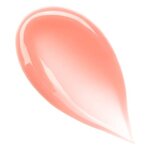  GUERLAIN KissKiss Balsam de buze hidratant KissKiss Be Glow  3 of 3 Balsam de buze hidratant KissKiss Be Glow