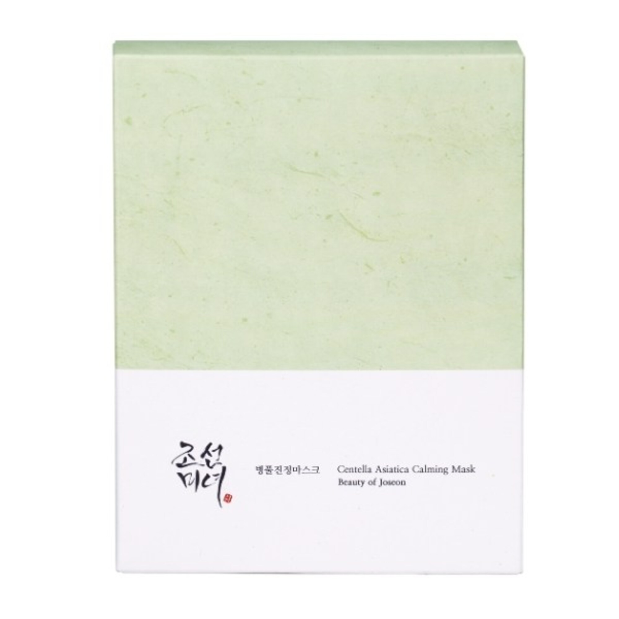 Masca de fata Centella Asiatica Calming Mask