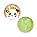 87 G LOOK AT ME SKIN CARE Plasturi pentru zona ochilor cu Avocado 1 of 1 Plasturi pentru zona ochilor cu Avocado