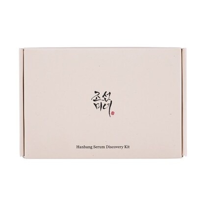 Set 4 Seruri Mini Serum Discovery Kit