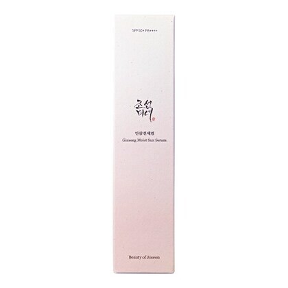 Serum solar pentru fata Ginseng Moist Sun Serum
