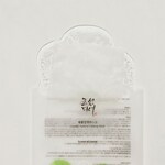 25 ML Beauty of Joseon BEAUTY OF JOSEON Masca de fata Centella Asiatica Calming Mask 5 of 8 Masca de fata Centella Asiatica Calming Mask