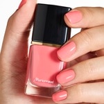 Marionnaud 1984 NAIL POLISH Lac de unghii gel 4 of 5 Lac de unghii gel