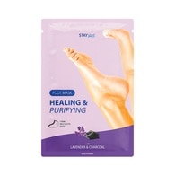  undefined Foot Mask Masca de picioare Healing Purifying  