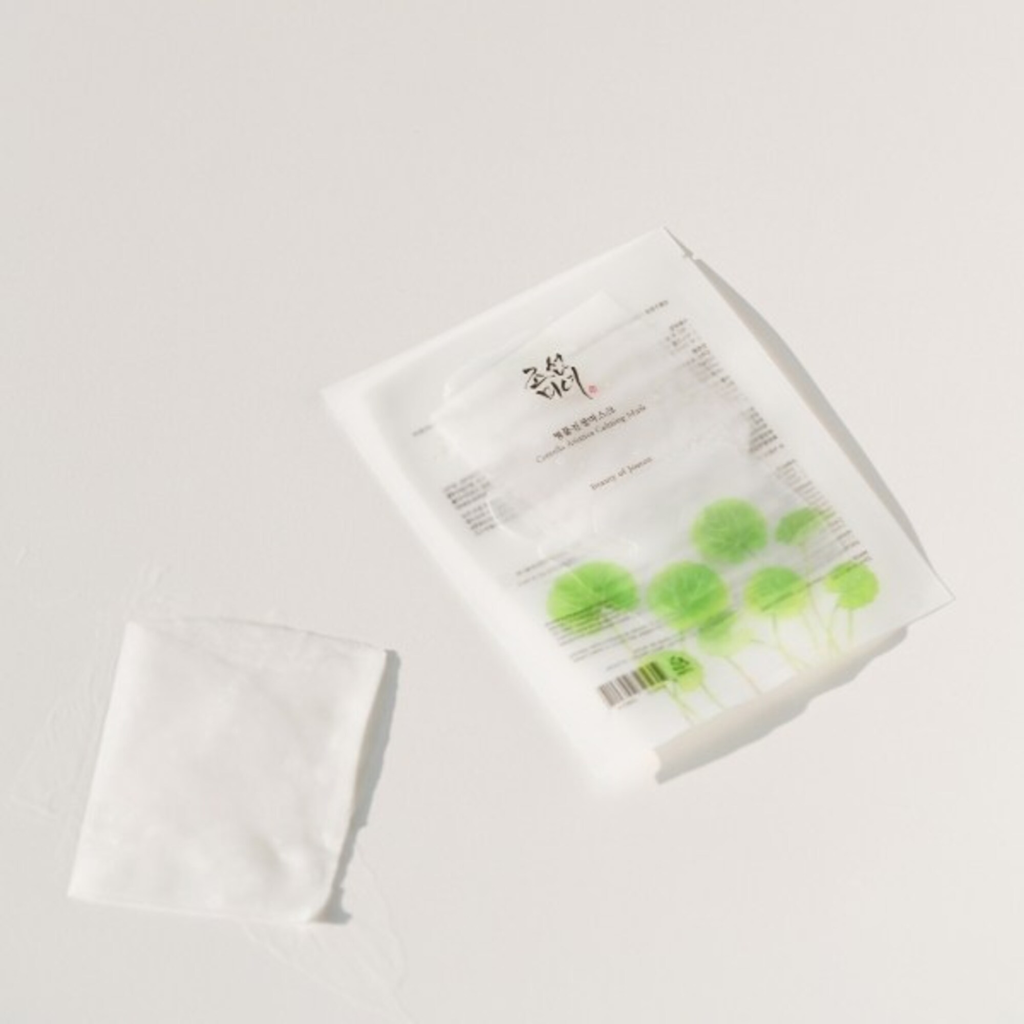 Masca de fata Centella Asiatica Calming Mask