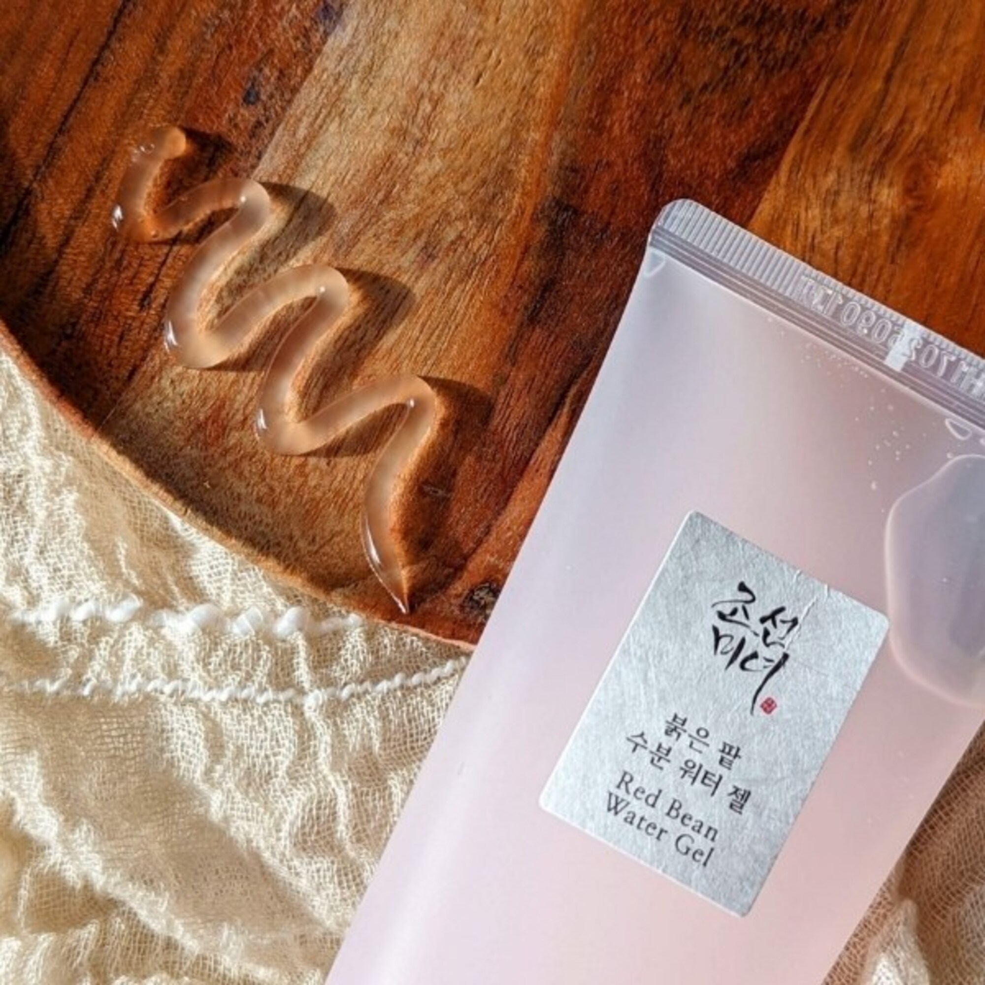 Crema gel pentru fata ten gras Red Bean Water Gel