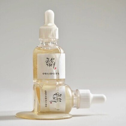 Ser de fata Glow Serum Propolis Niacinamide