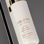 30 ML Sisley L INTEGRAL ANTI AGE Serum facial Sisleya L integral Anti age  3 of 5 Serum facial Sisleya L integral Anti age