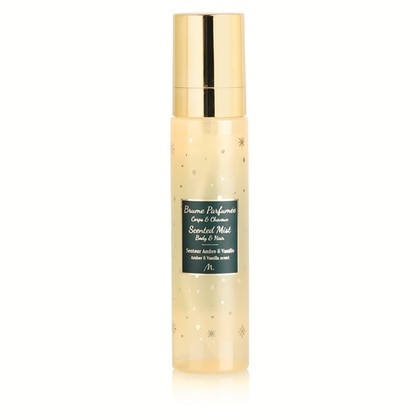 100 ML Marionnaud Machiaj The Enchanted Garden Spray parfumat pentru corp si par Scented  1 of 1 