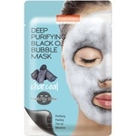 Masca de fata tip servetel-Deep Purifying Black O2 Bubble