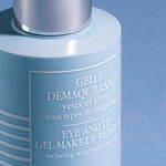 120 ML Sisley MAKE UP REMOVER Gel demachiant Make up Remover  1 of 2 Gel demachiant Make up Remover