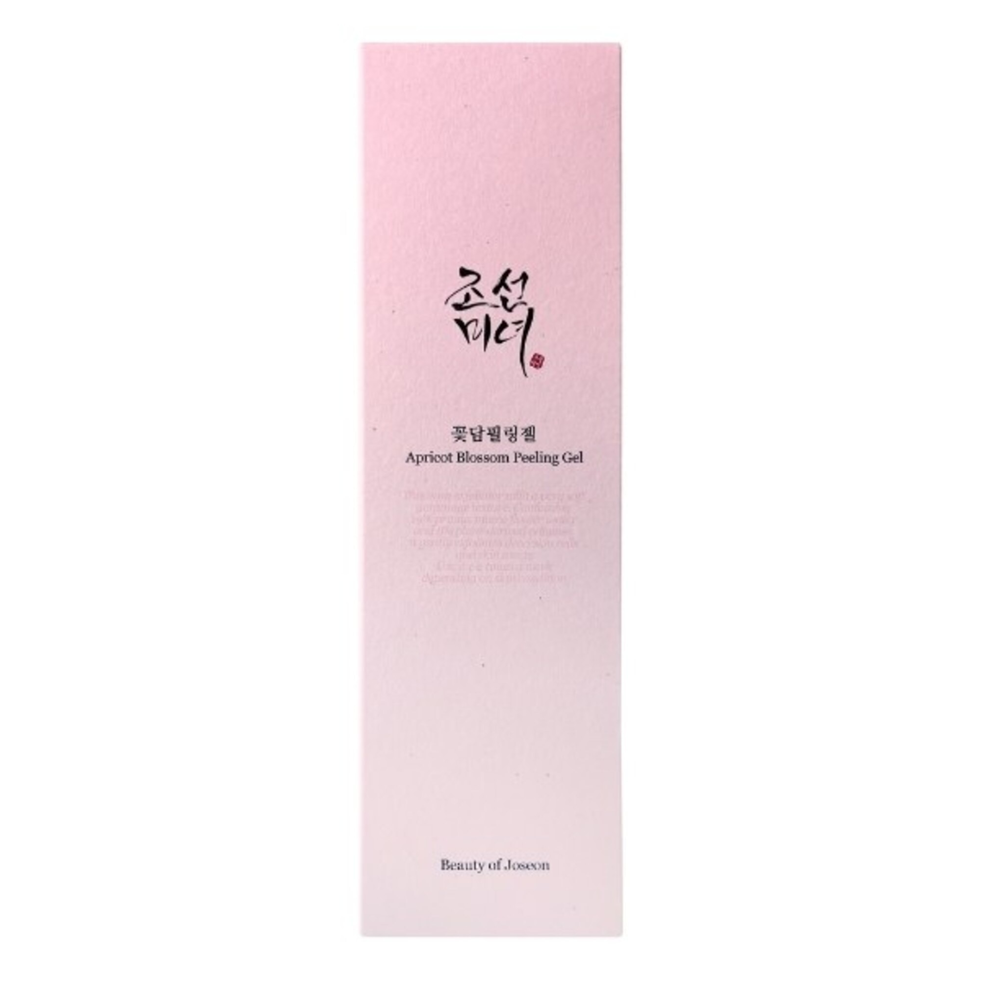 Gel Exfoliant pentru fata Apricot Blossom