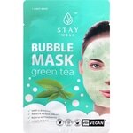 Masca de fata tip servetel-Bubble Mask Green Tea