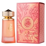 100 ML undefined Khair Khair Fusion Apa de Parfum  2 of 2 Khair Fusion Apa de Parfum