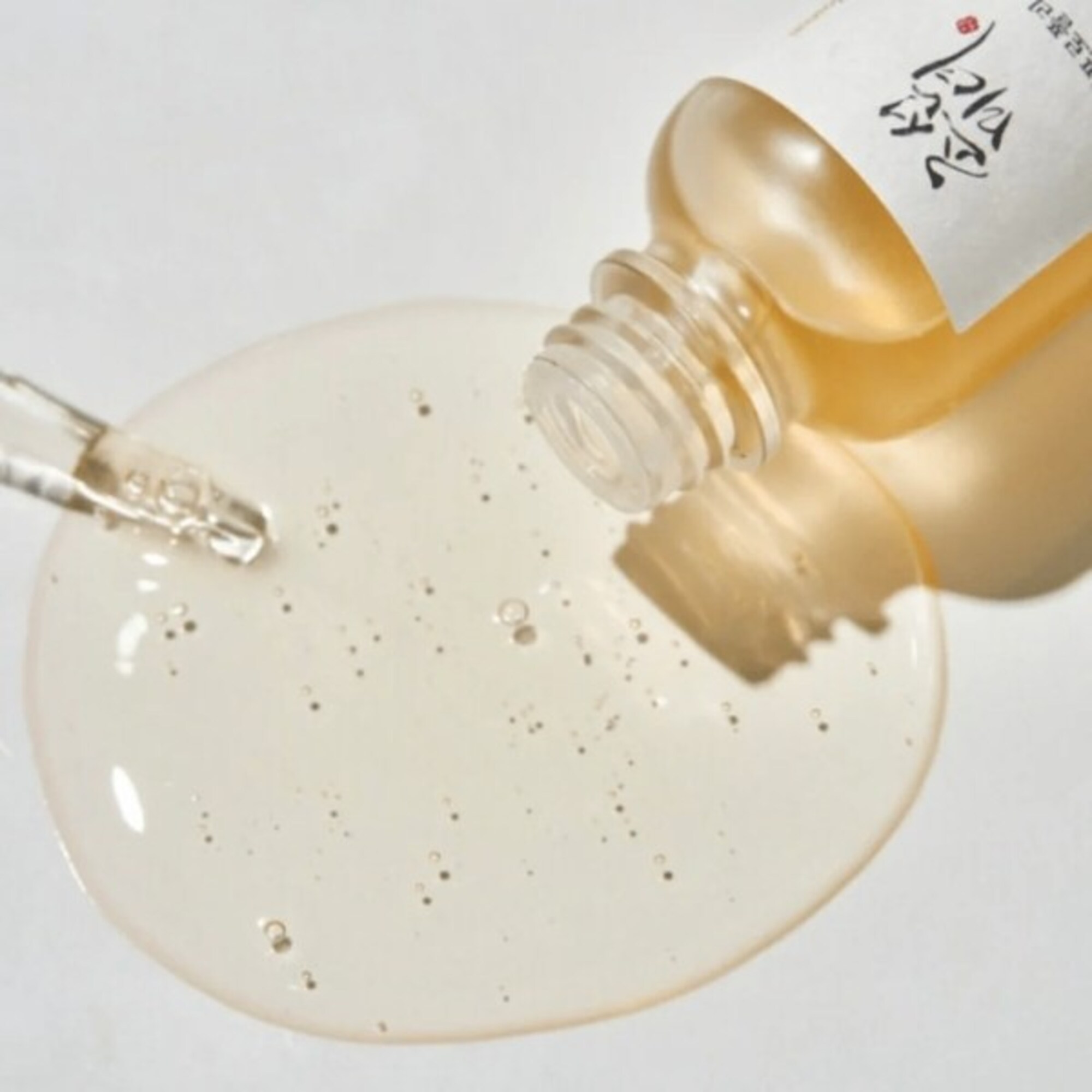 Ser de fata Glow Serum Propolis Niacinamide
