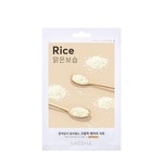 19 G MISSHA Airy Fit Masca de fata tip servetel-Rice 1 of 1 Masca de fata tip servetel-Rice