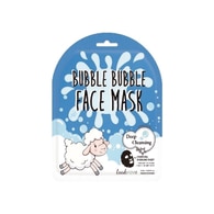 25 ML LOOK AT ME SKIN CARE Masca de fata Bubble  1 of 2 