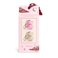  Marionnaud Machiaj Les Merveilles de Noel Balsam de buze My Lovely Lip Balms  