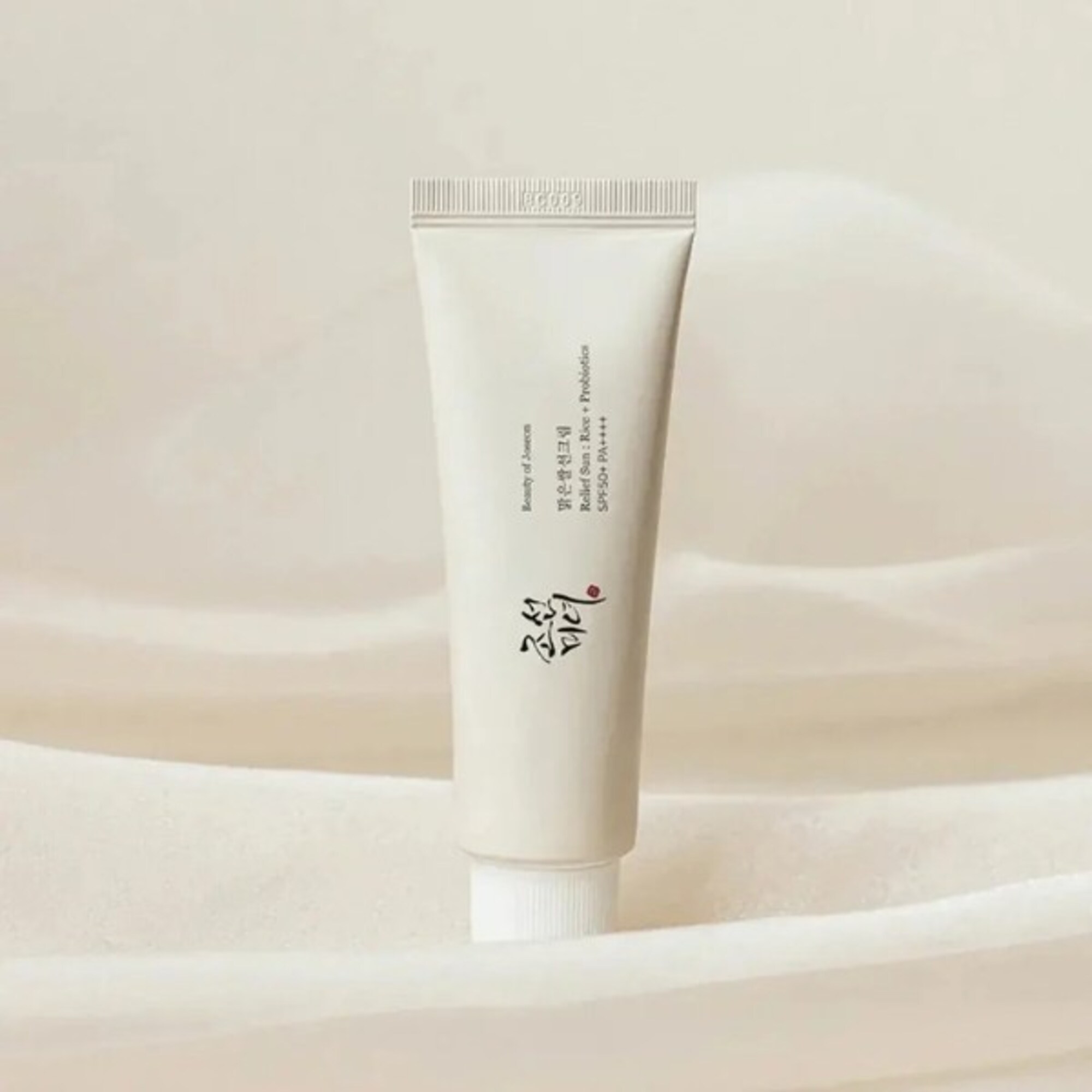 50 ML Beauty of Joseon BEAUTY OF JOSEON Crema protectie solara Relief Sun  1 of 7 