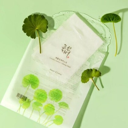 Masca de fata Centella Asiatica Calming Mask