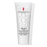  Elizabeth Arden 8H Tratament hidratant pentru maini Eight Hour  1 of 2 