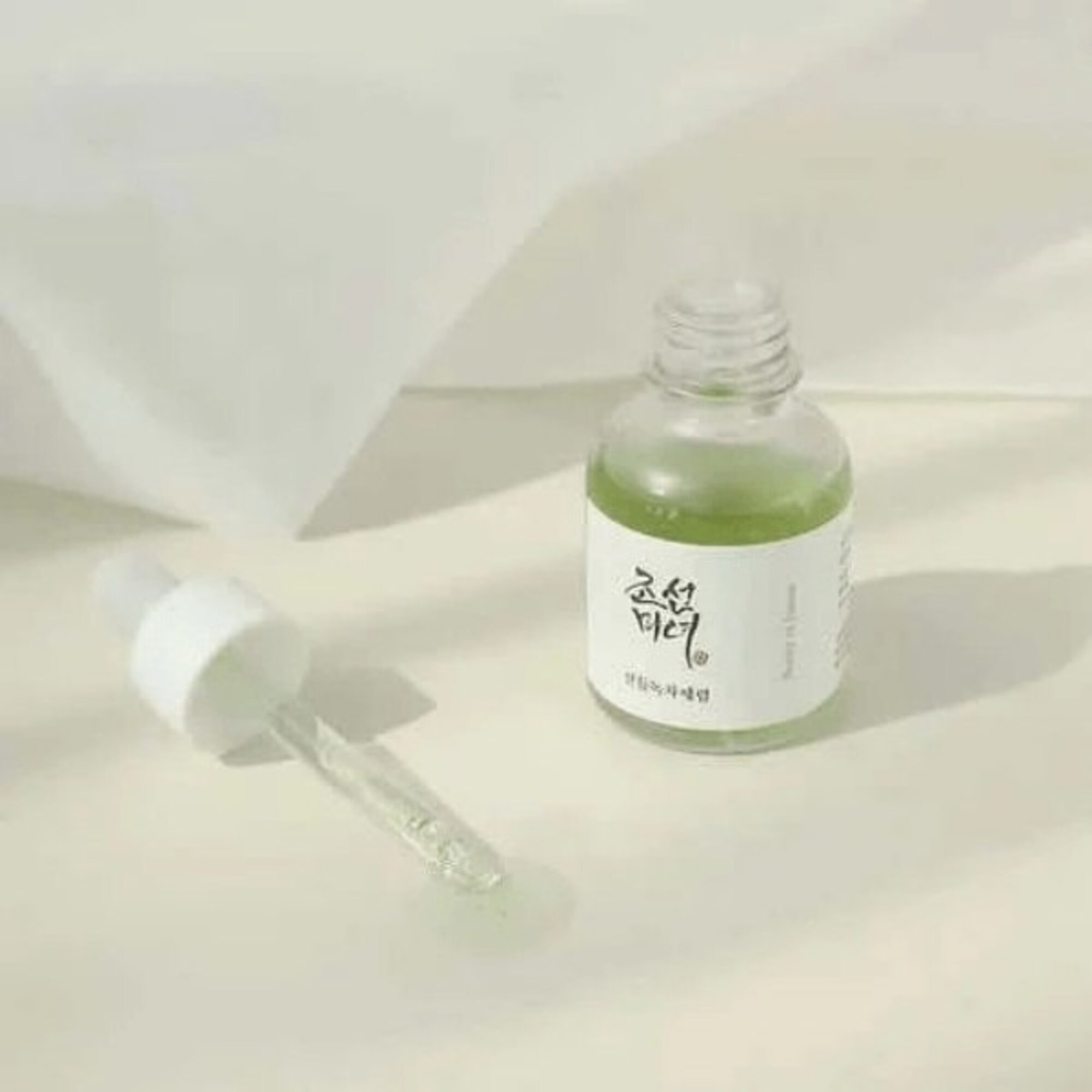 Ser pentru fata Calming Ser Green Tea Panthenol
