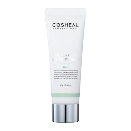 70 G Cosheal Professional CREME Crema nutritiva Ultra Cica Recovery  1 of 5