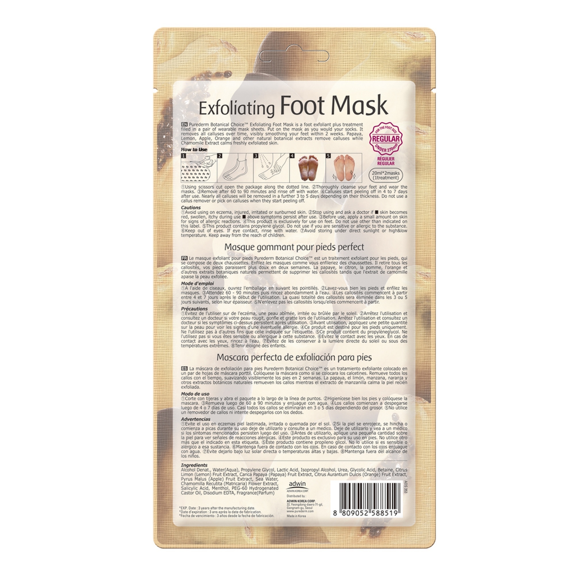 20 ML PUREDERM Foot Mask Masca pentru picioare-Exfoliating  1 of 2 