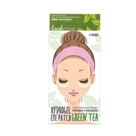 15 G LOOK AT ME GREEN TEA Set plasturi cu gel pentru zona ochilor  1 of 2 