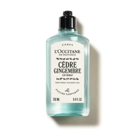 250 ML L'Occitane Cap Cedrat Gel de dus pentru barbati Cap Cedrat Shower Gel 