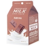 21 G A PIEU ONE PACK Masca de fata tip servetel-Chocolate Milk  1 of 2 Masca de fata tip servetel-Chocolate Milk