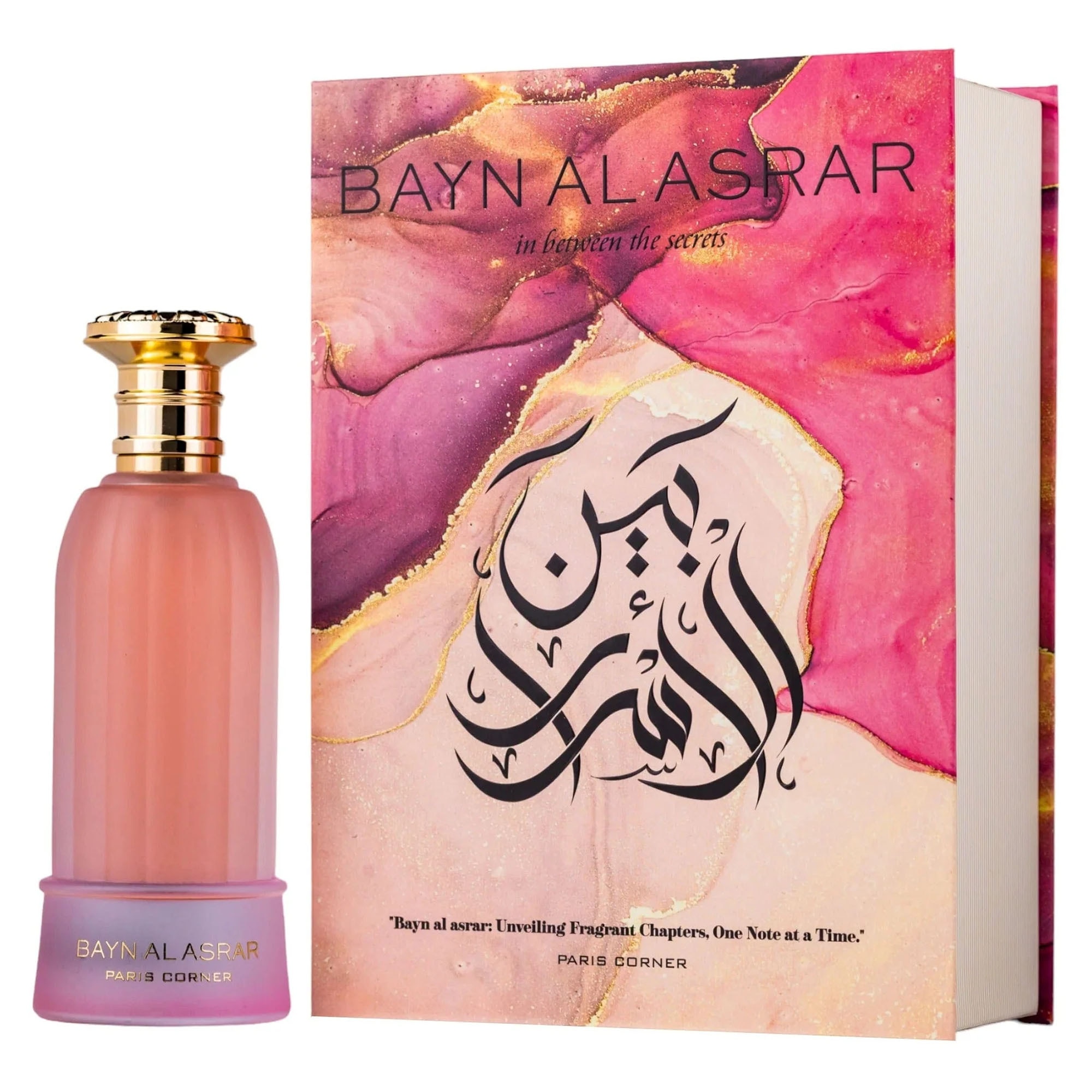 80 ML Paris Corner Bayn Bayn Al Asrar Apa de Parfum  1 of 2 