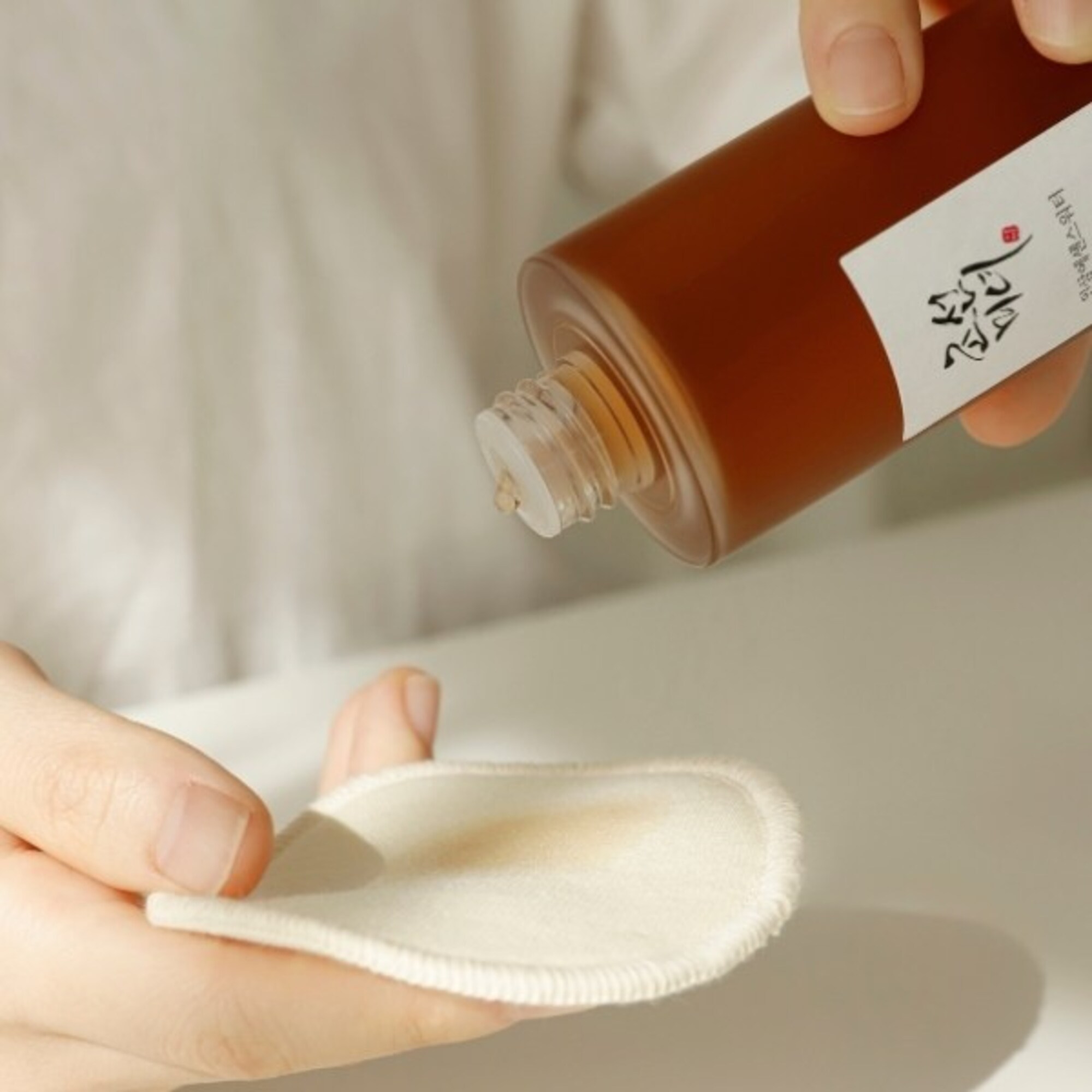 Apa de Ginseng Essence Water