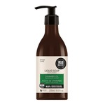 270 ML Hello Nature HAND CARE Sapun Lichid Cannabis Oil  1 of 1 Sapun Lichid Cannabis Oil