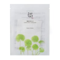 25 ML Beauty of Joseon BEAUTY OF JOSEON Masca de fata Centella Asiatica Calming Mask  1 of 2 